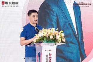 张玉宁：来国安第六个赛季了，最大的目标是带来一个冠军